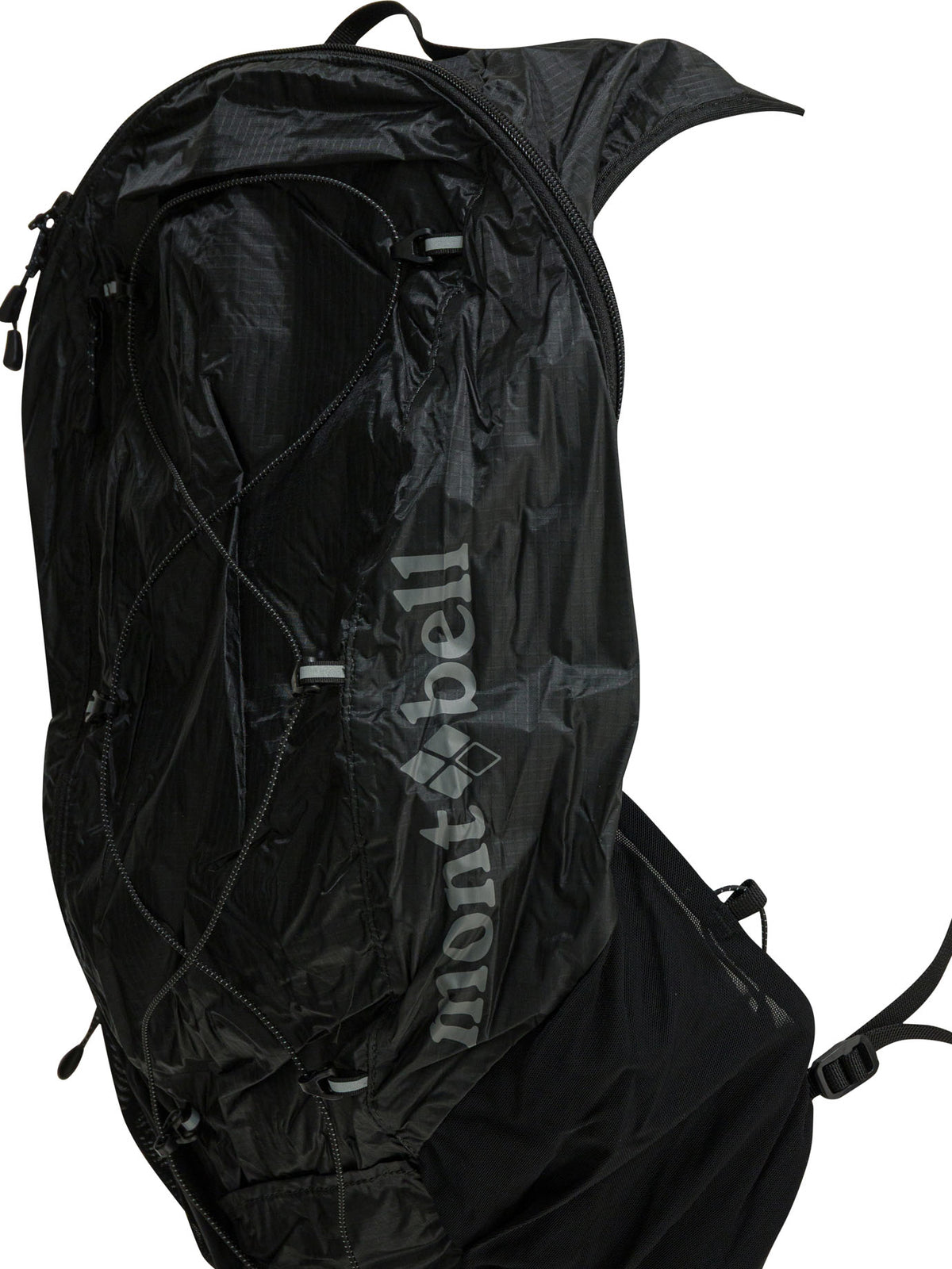 Montbell Backpacks - Grey