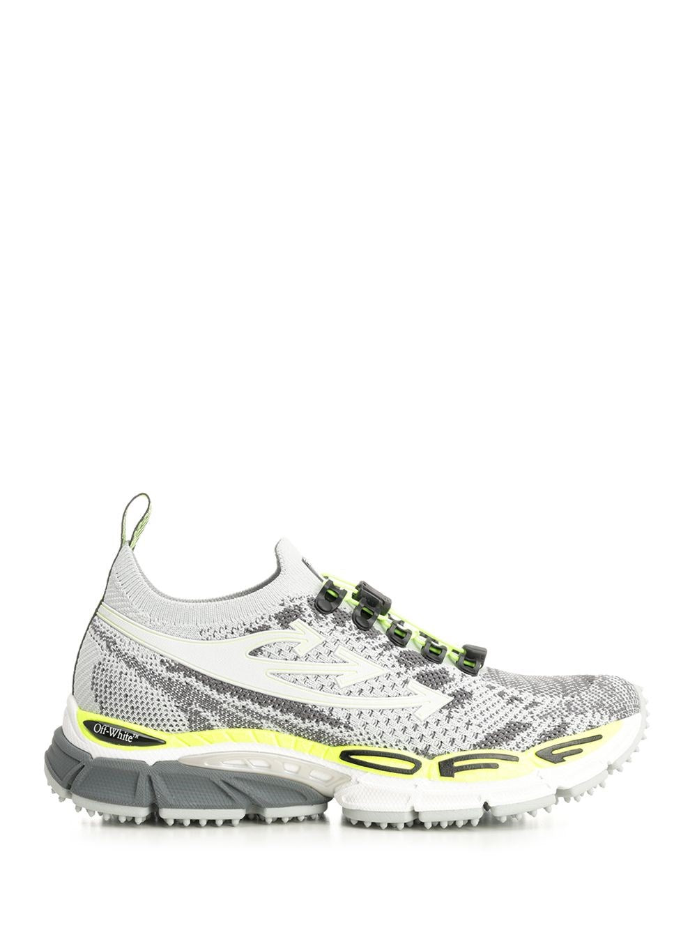 Off-White Be Right Back Sneakers - Grey