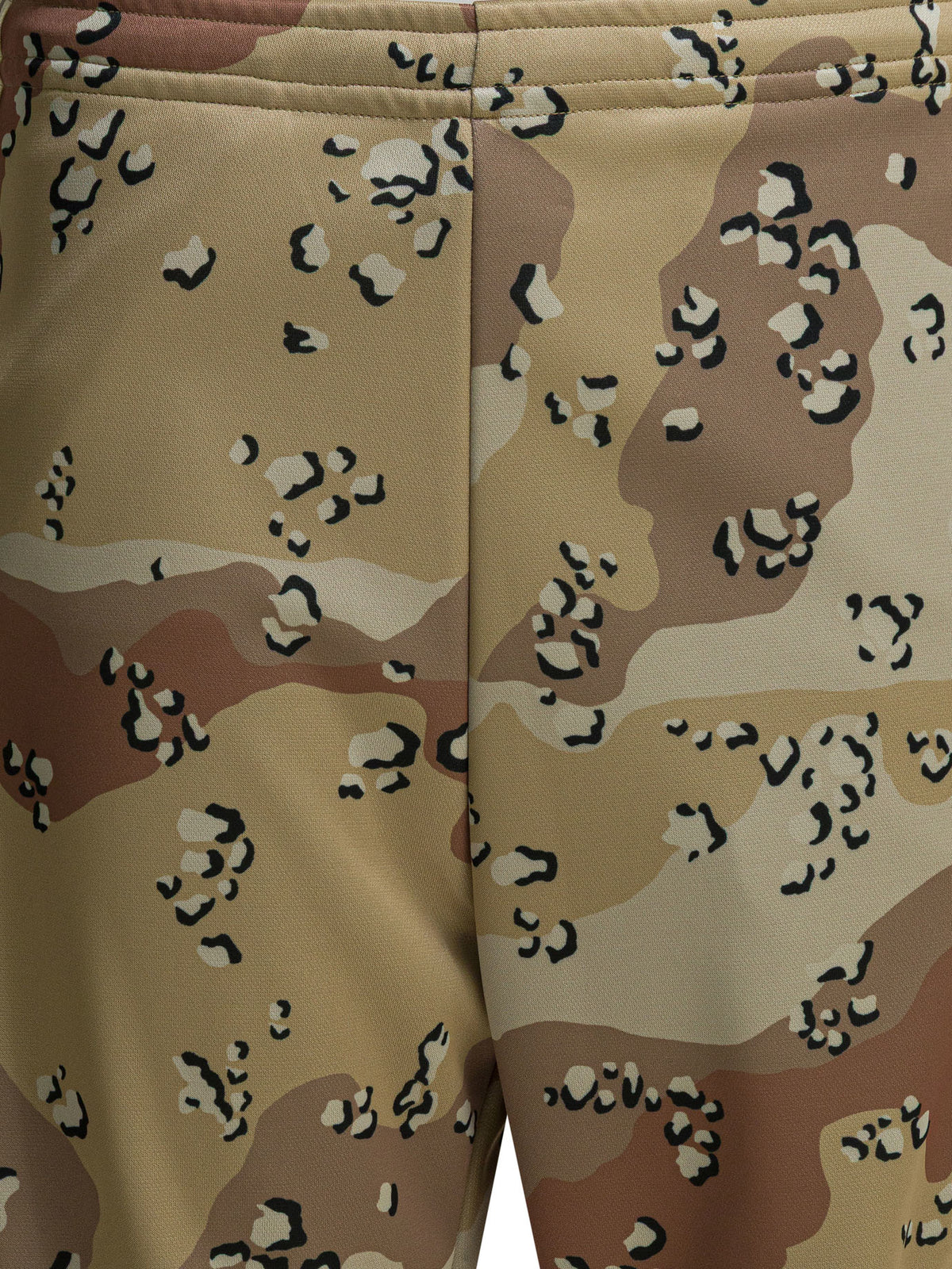 Kapital "Camo" Sports pants - Beige