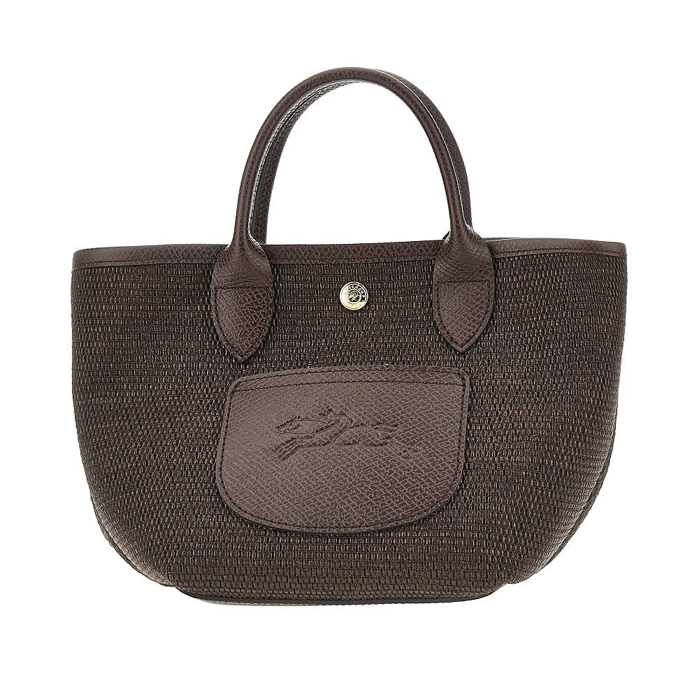 Longchamp 'Le Pliage Collection' XS basket bag