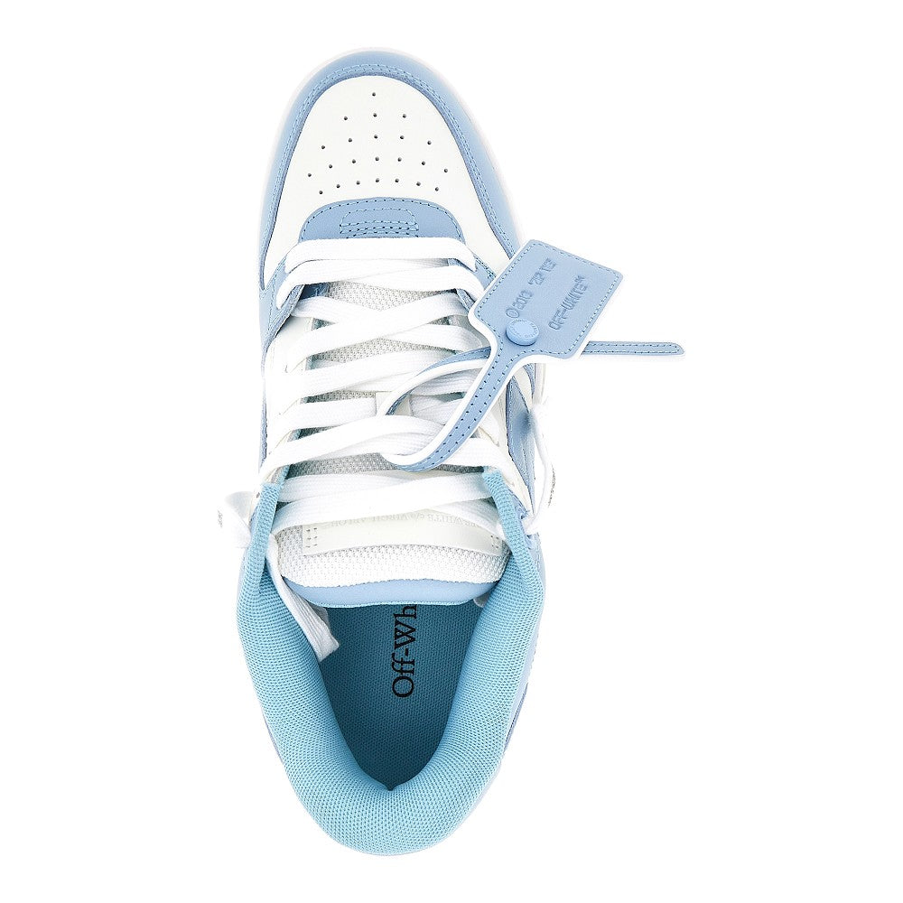Off-White 'Out Of Office' sneakers